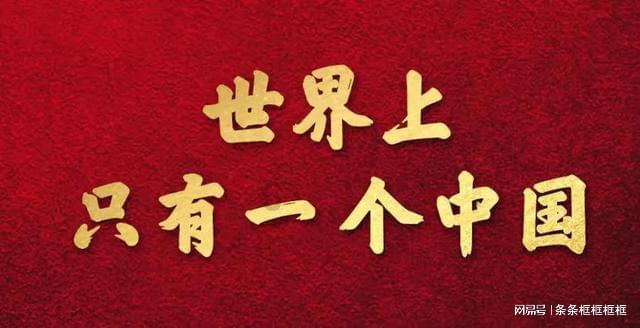 异度之刃2